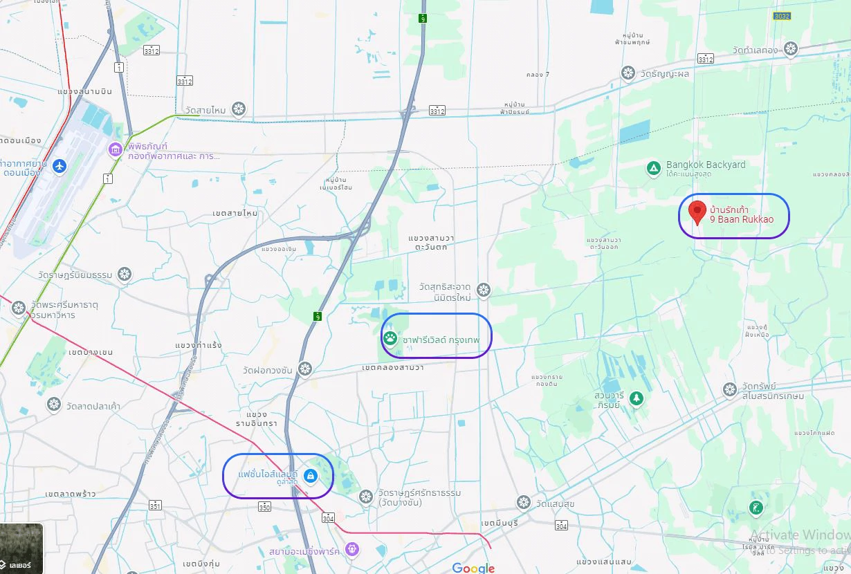 แผนที่บ้านรักเก้า 9